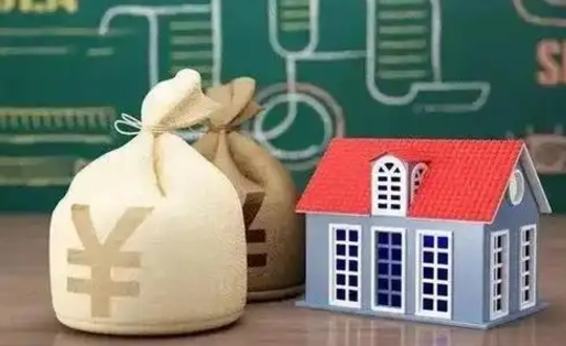 丰城五险一金指的哪些（请问五险一金是哪五险一金?）